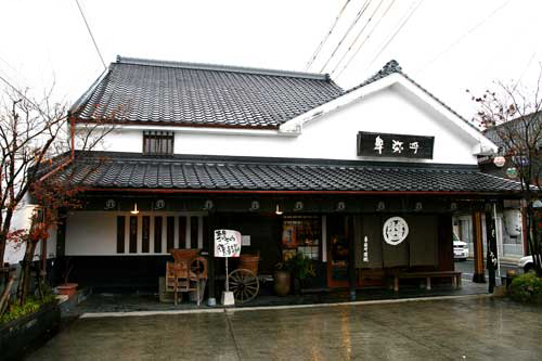 卑弥呼醤院