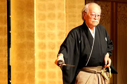 悠毅馆道场创立35周年记念祝贺会 | 武士道